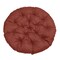 Classic Accessories Montlake Water-Resistant 50" Papasan Cushion, Heather Henna 60-539-046601-EC - alternate 6